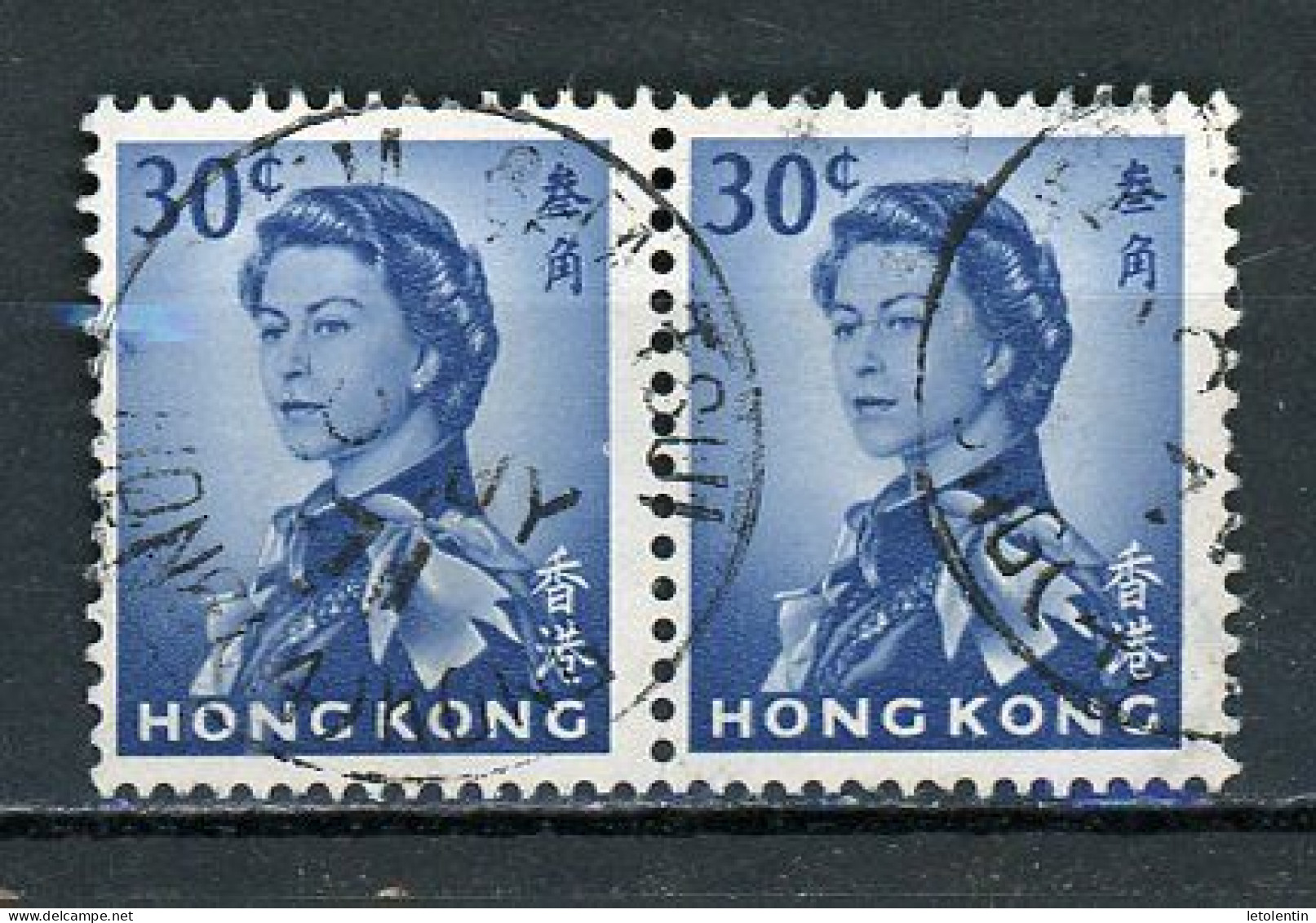 HONG KONG (GB) - ELISABETH II - N° Yt 199 Obli. - Usados