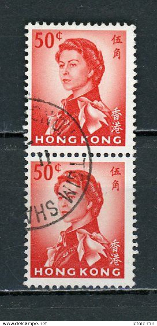 HONG KONG (GB) - ELISABETH II - N° Yt 201 Obli. - Used Stamps