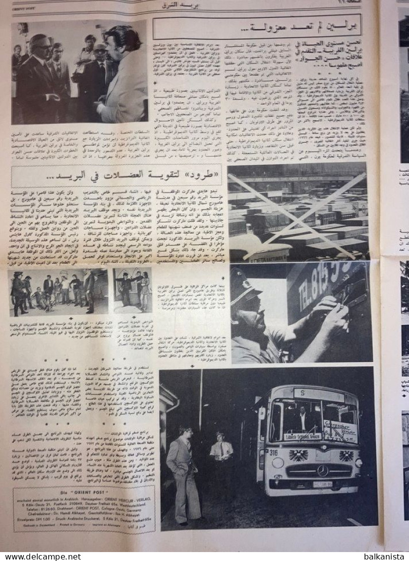 Arabic Newspaper Orent Post 10 Octobre 1974 Germany