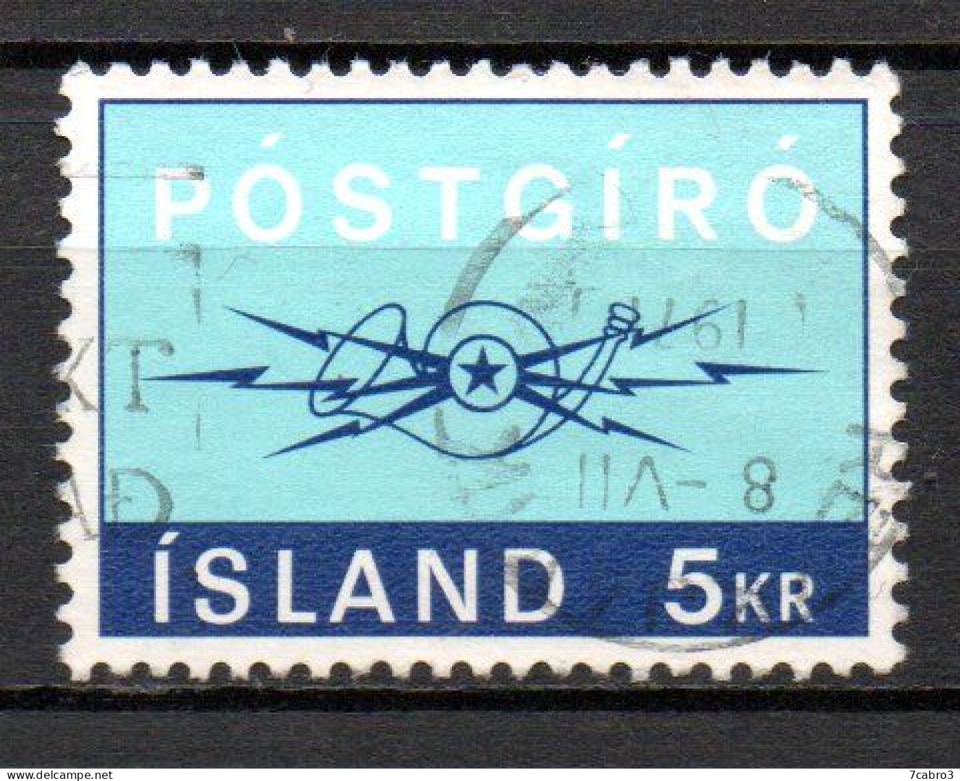 Islande Y&T  N° 406  Mi N° 453 * Oblitéré - Used Stamps