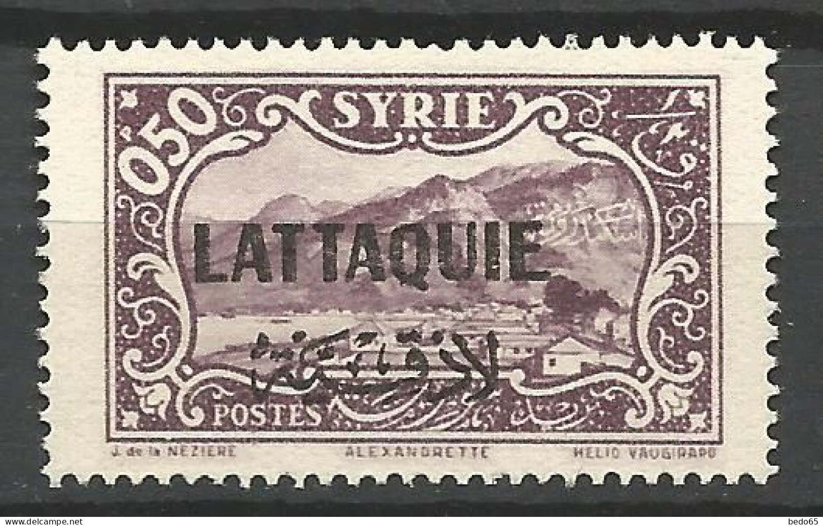 LATAQUIE N° 4 NEUF** LUXE  SANS CHARNIERE / Hingeless / MNH - Unused Stamps