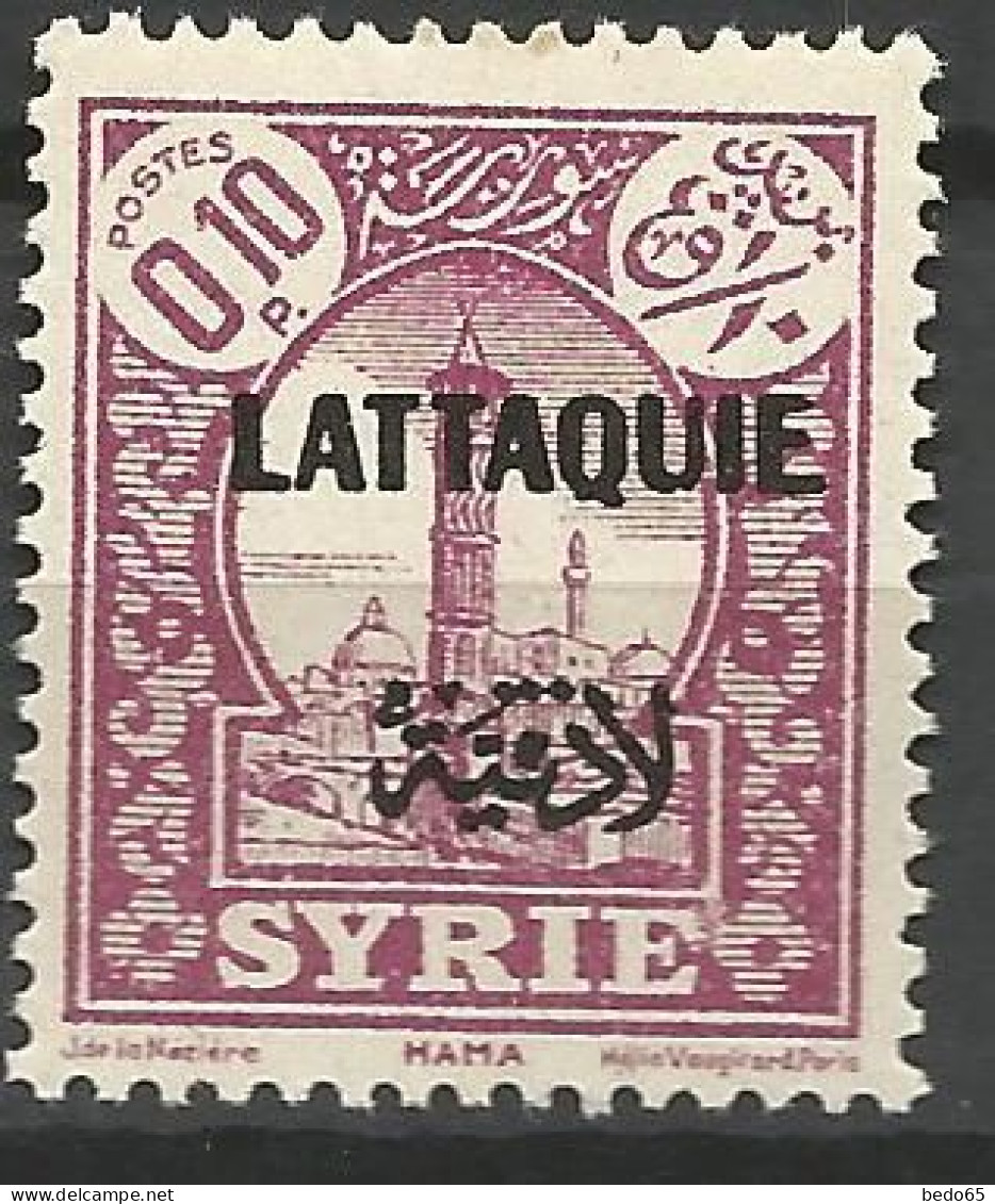 LATAQUIE N° 1 NEUF** LUXE  SANS CHARNIERE / Hingeless / MNH - Unused Stamps