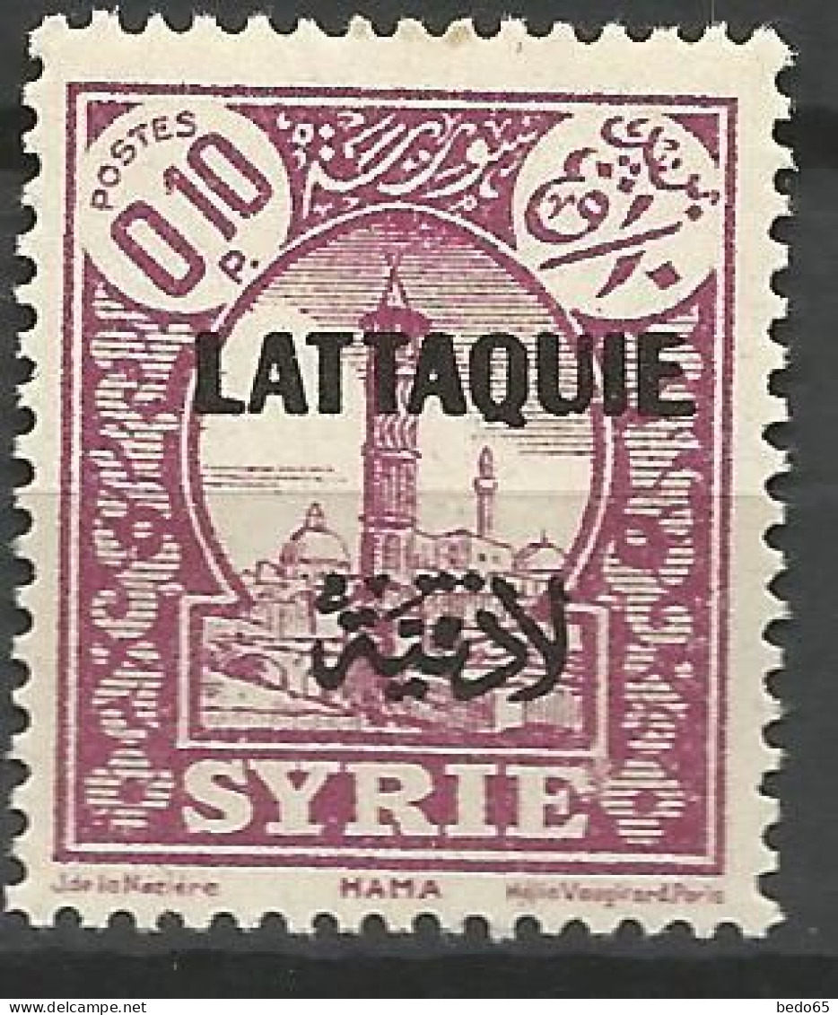 LATAQUIE N° 1 NEUF** LUXE  SANS CHARNIERE / Hingeless / MNH - Ongebruikt