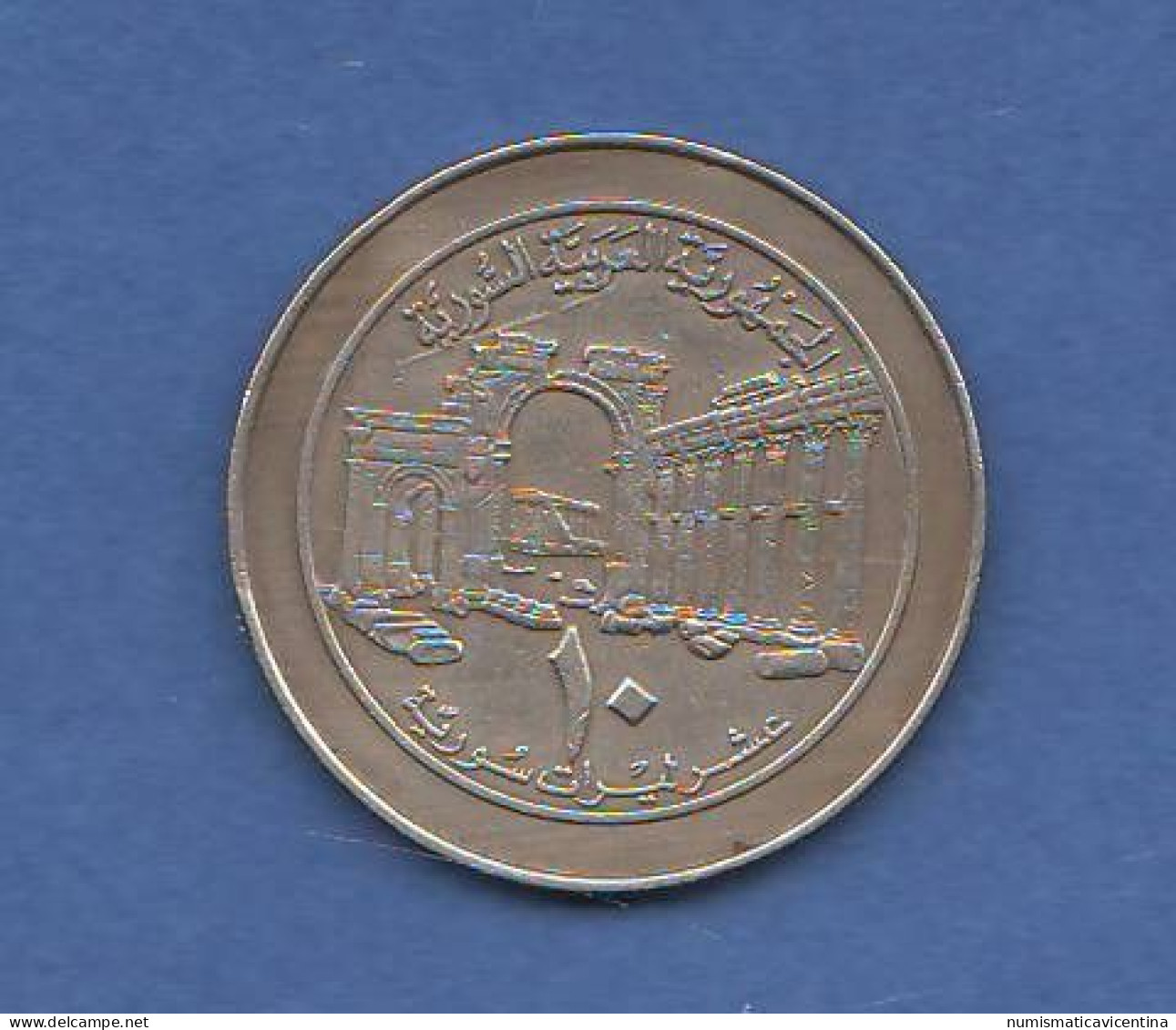 Siria Sirye Sirya  10 POUNDS 1997 AH 1417 Nickel Coin - Syria