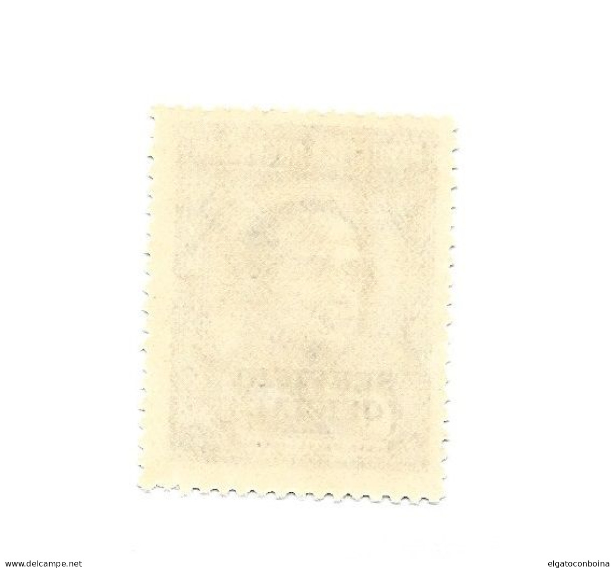 ARGENTINA 1938 REGULAR STAMPS OVERPRINTED OFFICIAL SERVICE SC O38 MI D32 MINT NH - Unused Stamps