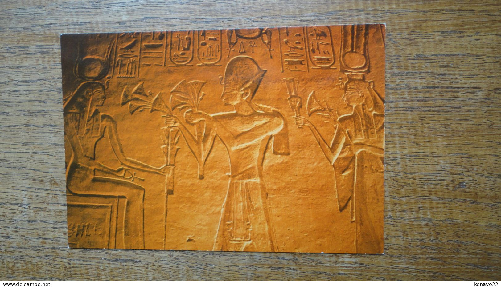 Egypte , Abu Simbel , Petit Temple : Offrandes à La Déesse Häthor - Abu Simbel Temples