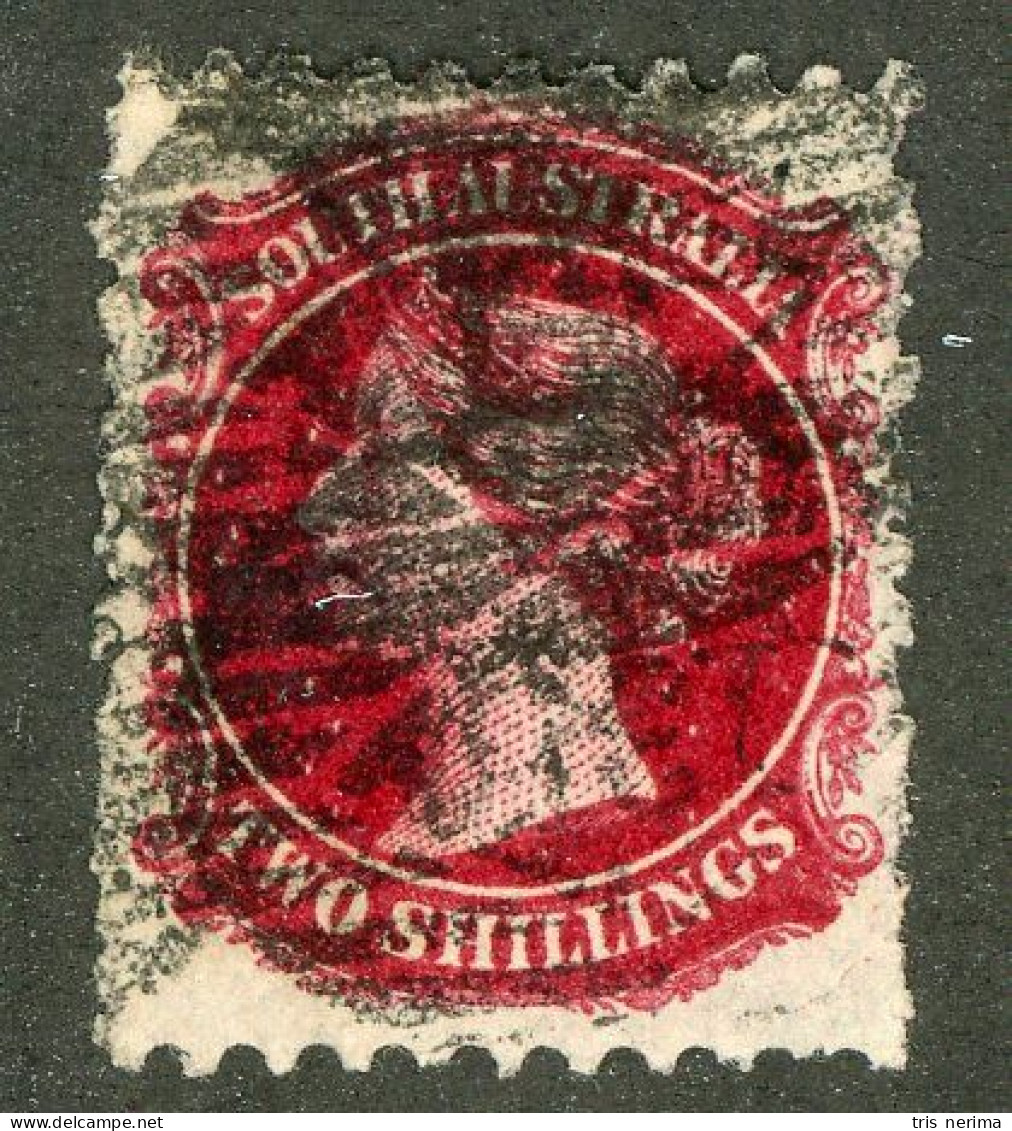 5020 BCx South Aus. 1876 Scott 74 Used (Lower Bids 20% Off) - Used Stamps