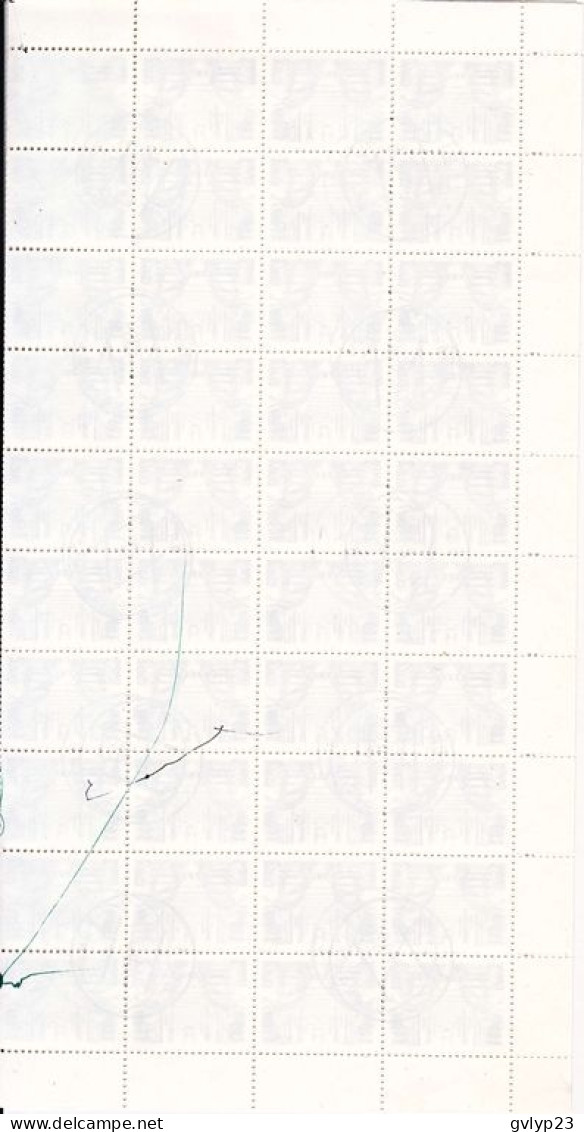 EXPORTATIONS OBLITéRéS FEUILLES DE 80 TIMBRES  N° 2338+2341+2343+2345 YVERT ET TELLIER 1982