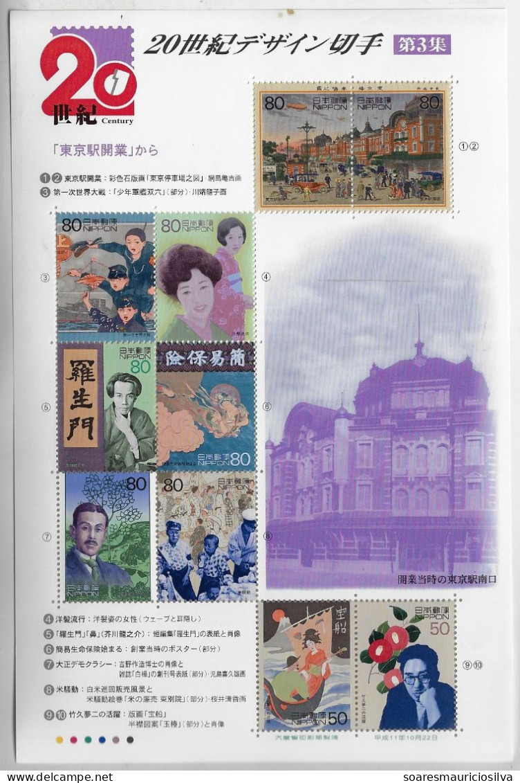 Japan 1999 Sakura C1729 Souvenir Sheet 20th Century No. 3 Facial 740 Yens - Blocchi & Foglietti