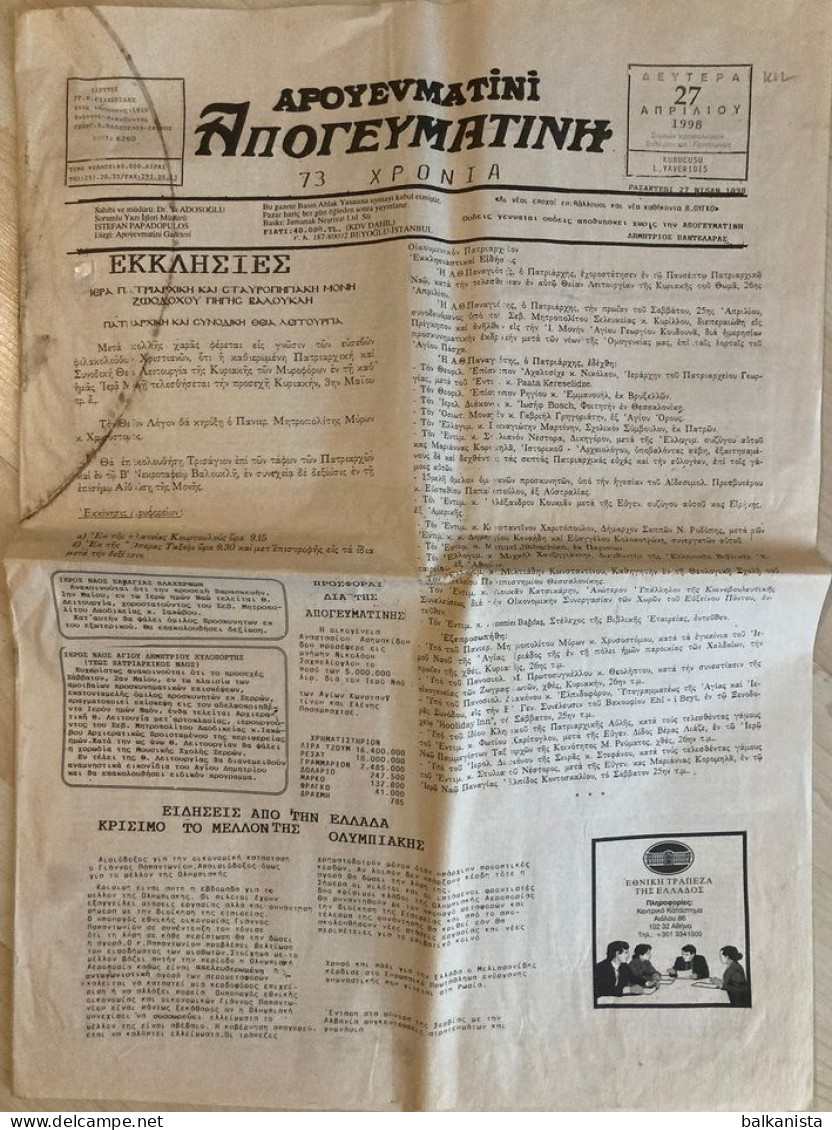 Apoyevamatini 27 April 1998 - Greek Newspaper Istanbul - Otros & Sin Clasificación