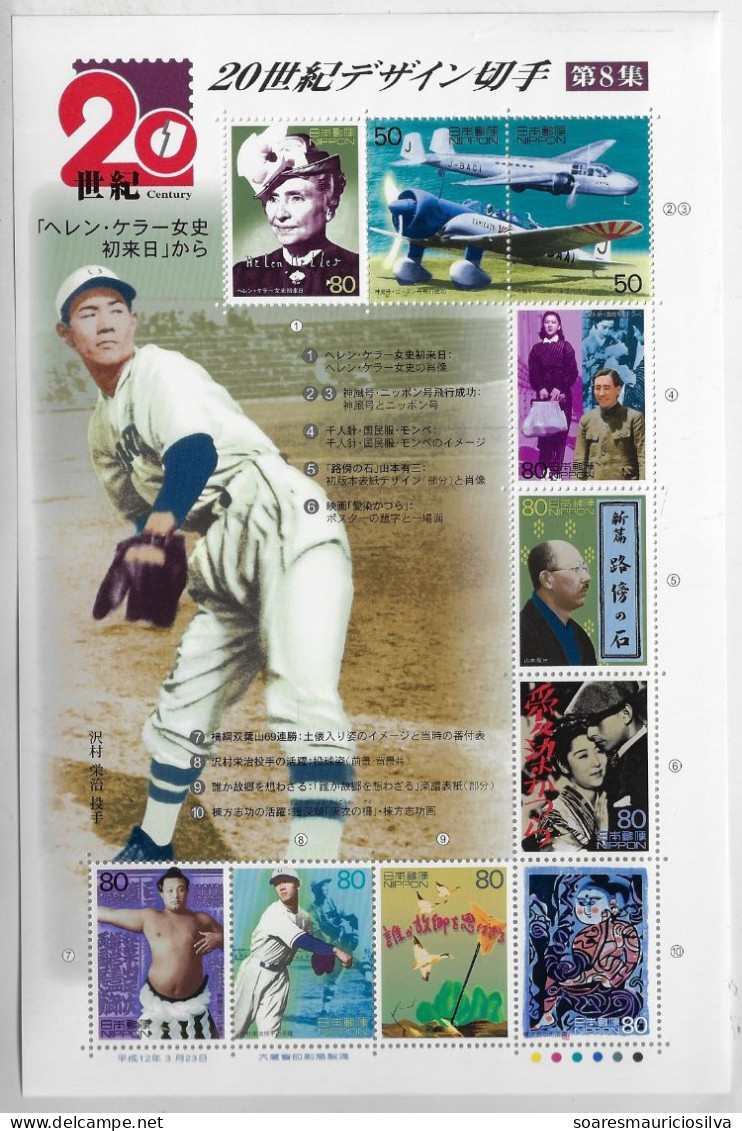 Japan 2000 Sakura C1734 Souvenir Sheet 20th Century No. 8 Facial 740 Yens Mint - Blocks & Sheetlets