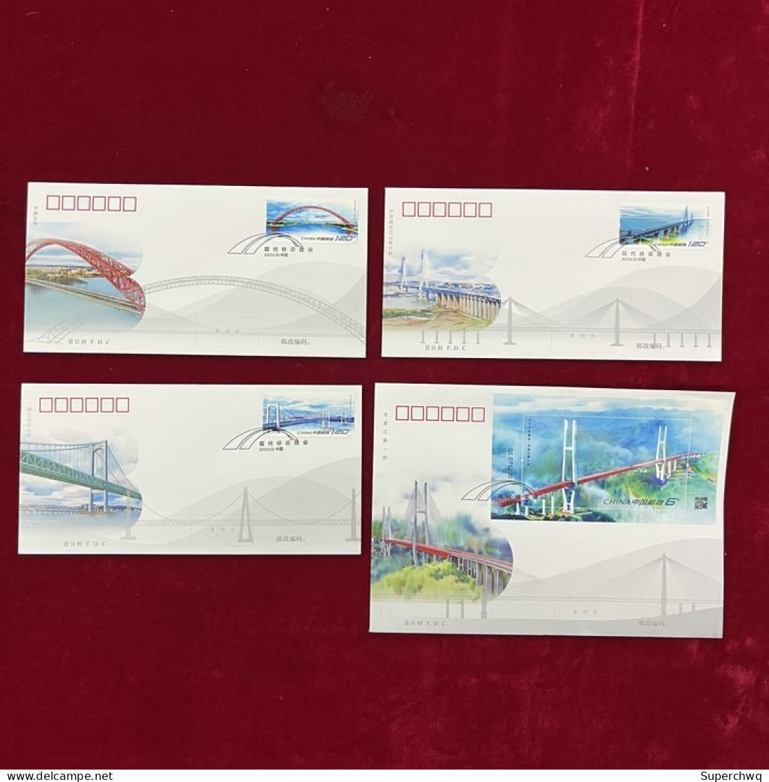 China FDC,2023-11 China Bridge Construction，4covers - 2020-…