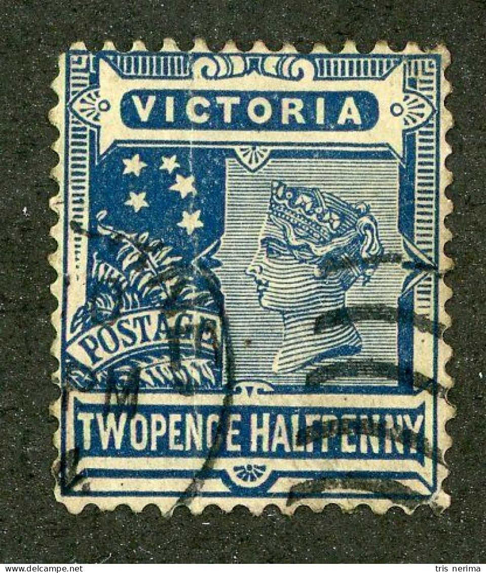 5123 BCx Victoria 1899 Scott 183 Used (Lower Bids 20% Off) - Oblitérés