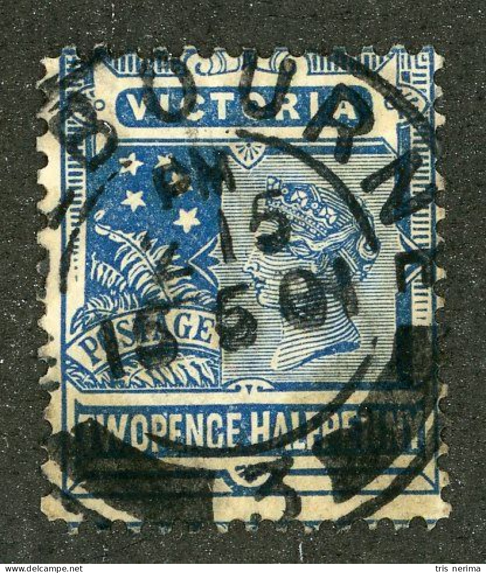 5124 BCx Victoria 1899 Scott 183 Used (Lower Bids 20% Off) - Oblitérés