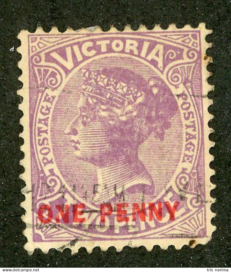 5130 BCx Victoria 1912 Scott 232 Used (Lower Bids 20% Off) - Oblitérés