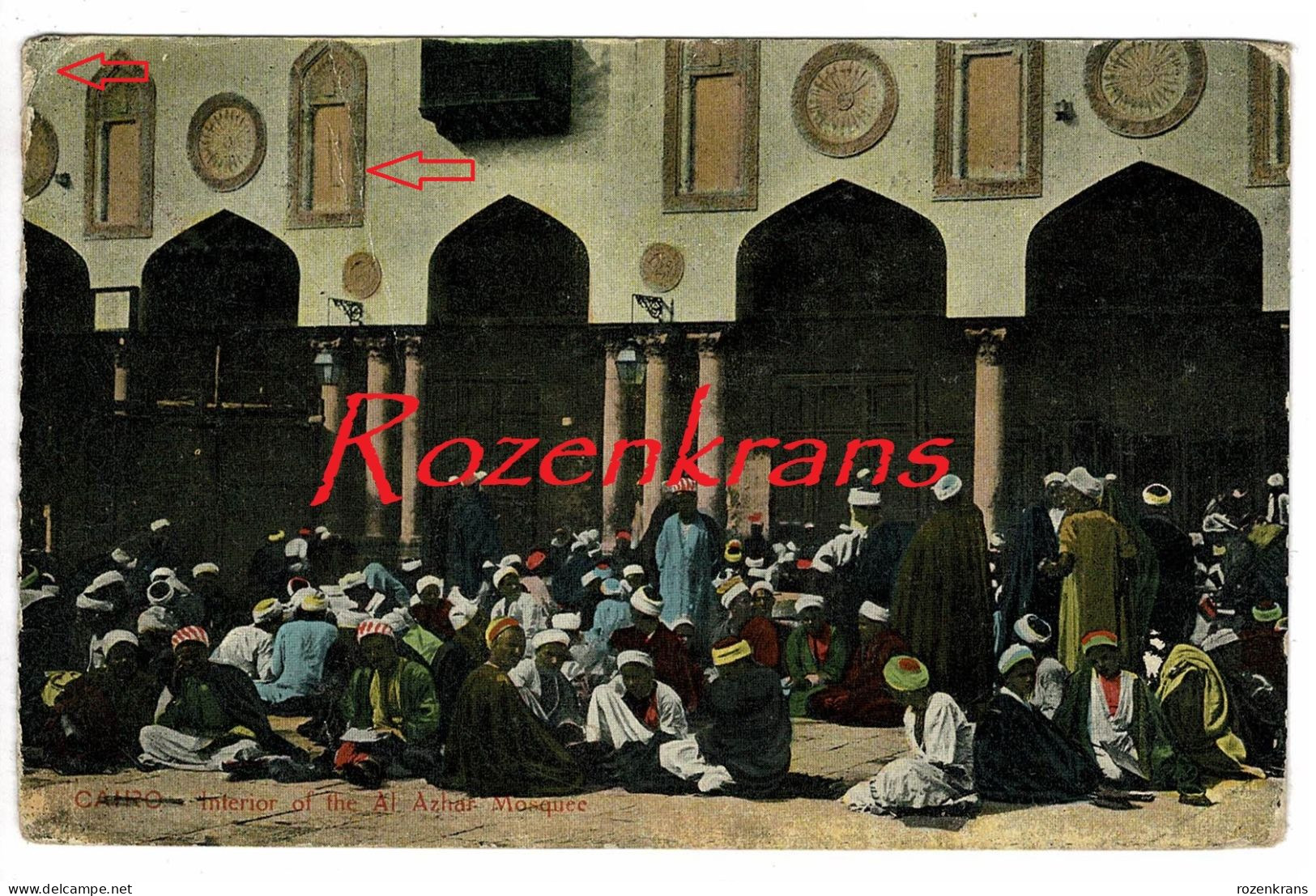 Interior Of The Al Azhar Mosquee Mosque CPA Animee Egypte Le Caire Cairo CPA Agypten Egitto Egypt Carte Postale Postcard - Guiza