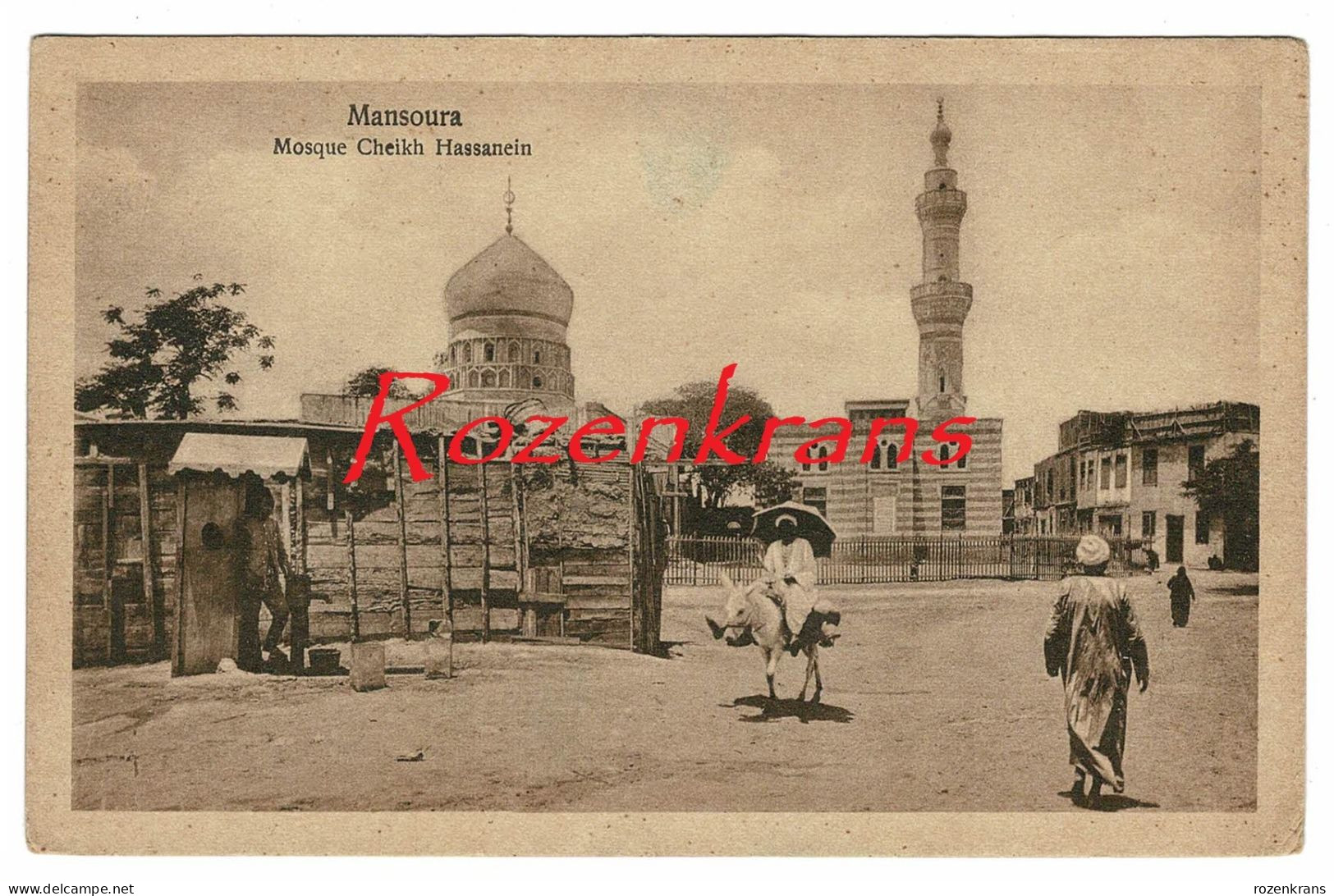 El Mansoura Mosque Cheikh Hassanein CPA Animee Ane Donkey Egypte CPA Agypten Egitto Egypt Carte Postale Postcard - El-Mansoera