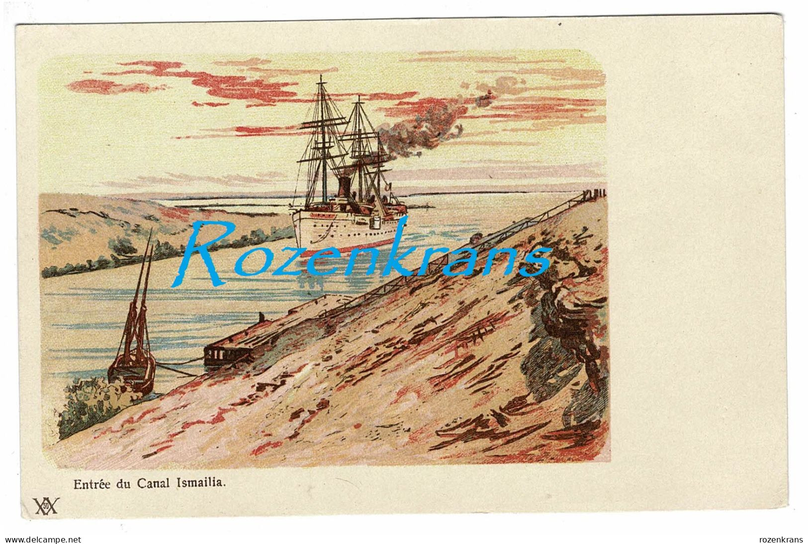 Canal De Suez Entree Du Canal A Ismailia Illustrateur Illustree Agypten Egitto Egypt CPA Carte Postale Old Postcard - Ismaïlia