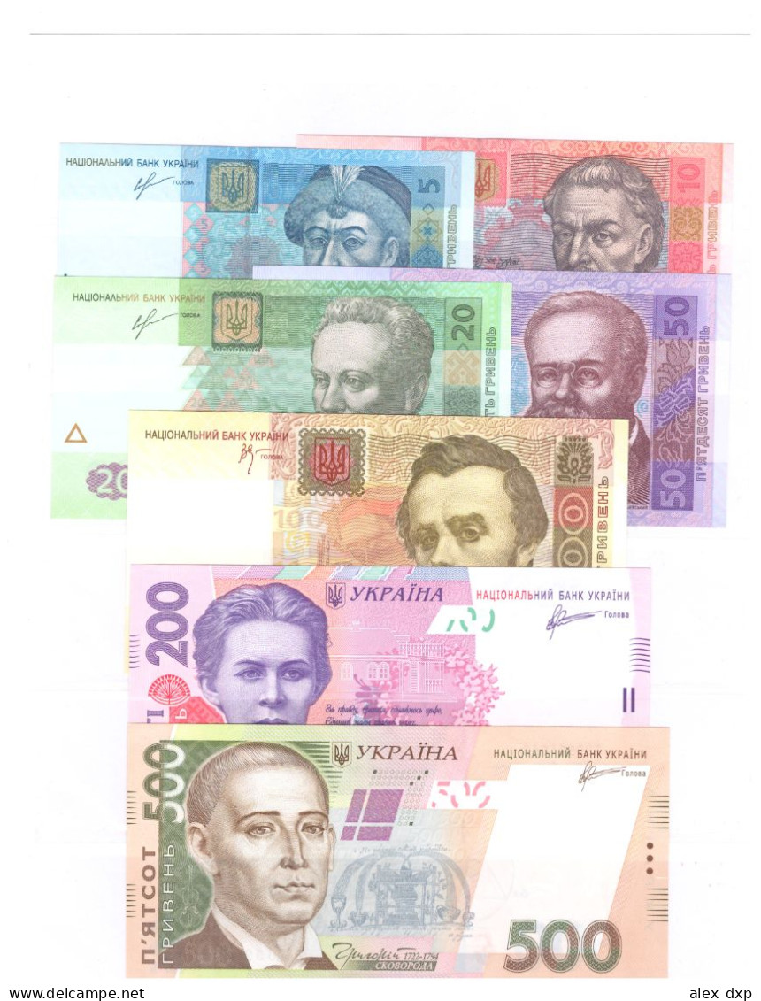 UKRAINE P118d--P124b > 7 BANKNOTES > 5--500 HRYVEN 2011-2013,  ALL UNC - Ukraine