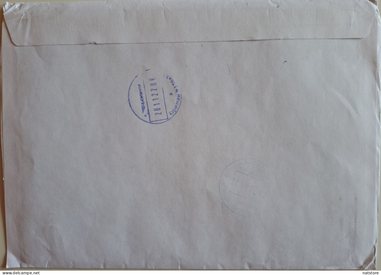 2022...RUSSIA..  COVER WITH MACHINE  STAMPS...PAST MAIL....PERMIAN - Lettres & Documents