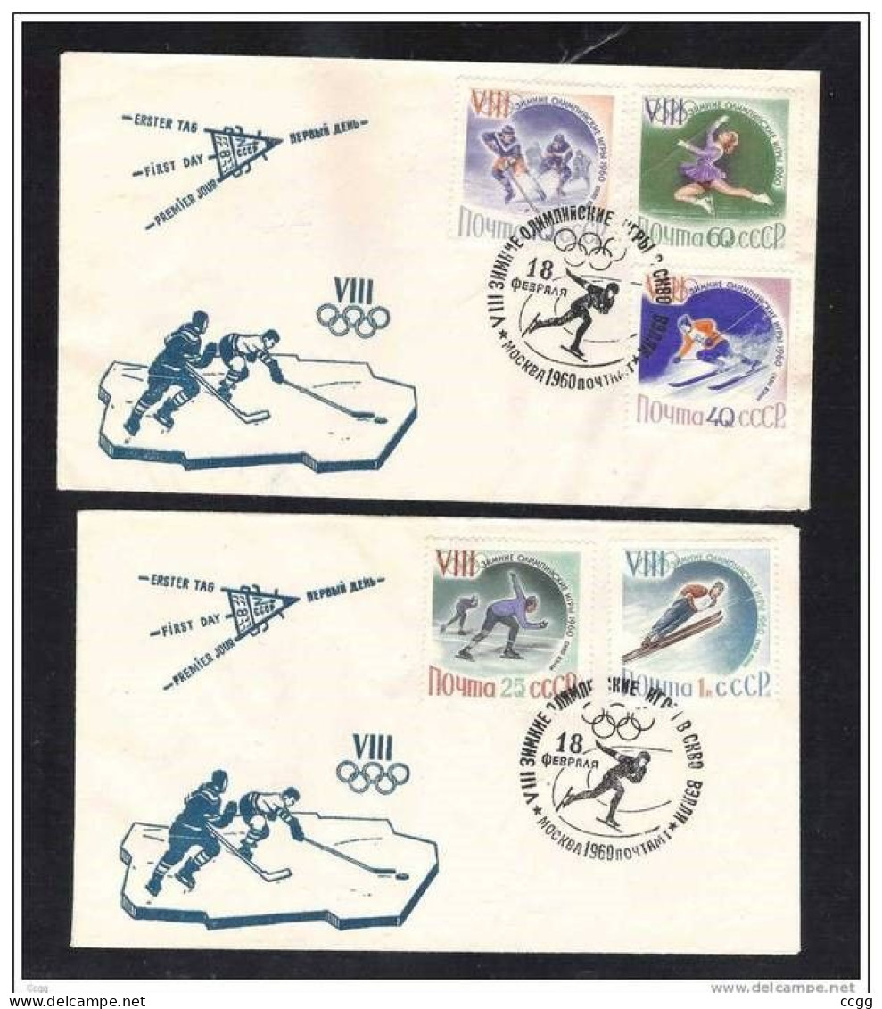 Olympische Spelen 1960, U.R.S.S. - Reeks Op F.D.C - Inverno1960: Squaw Valley