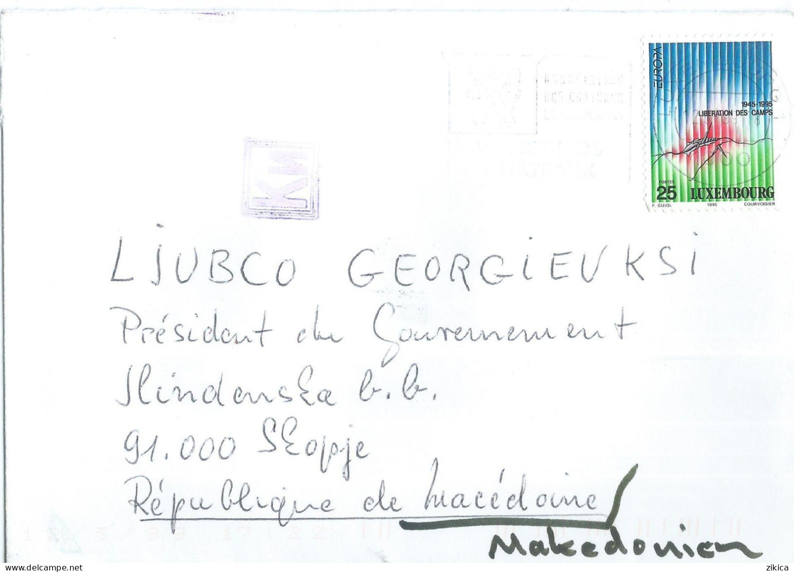 Luxembourg Letter Via Macedonia,stamp Motive : 1995 EUROPA Stamps - Peace And Freedom - Brieven En Documenten