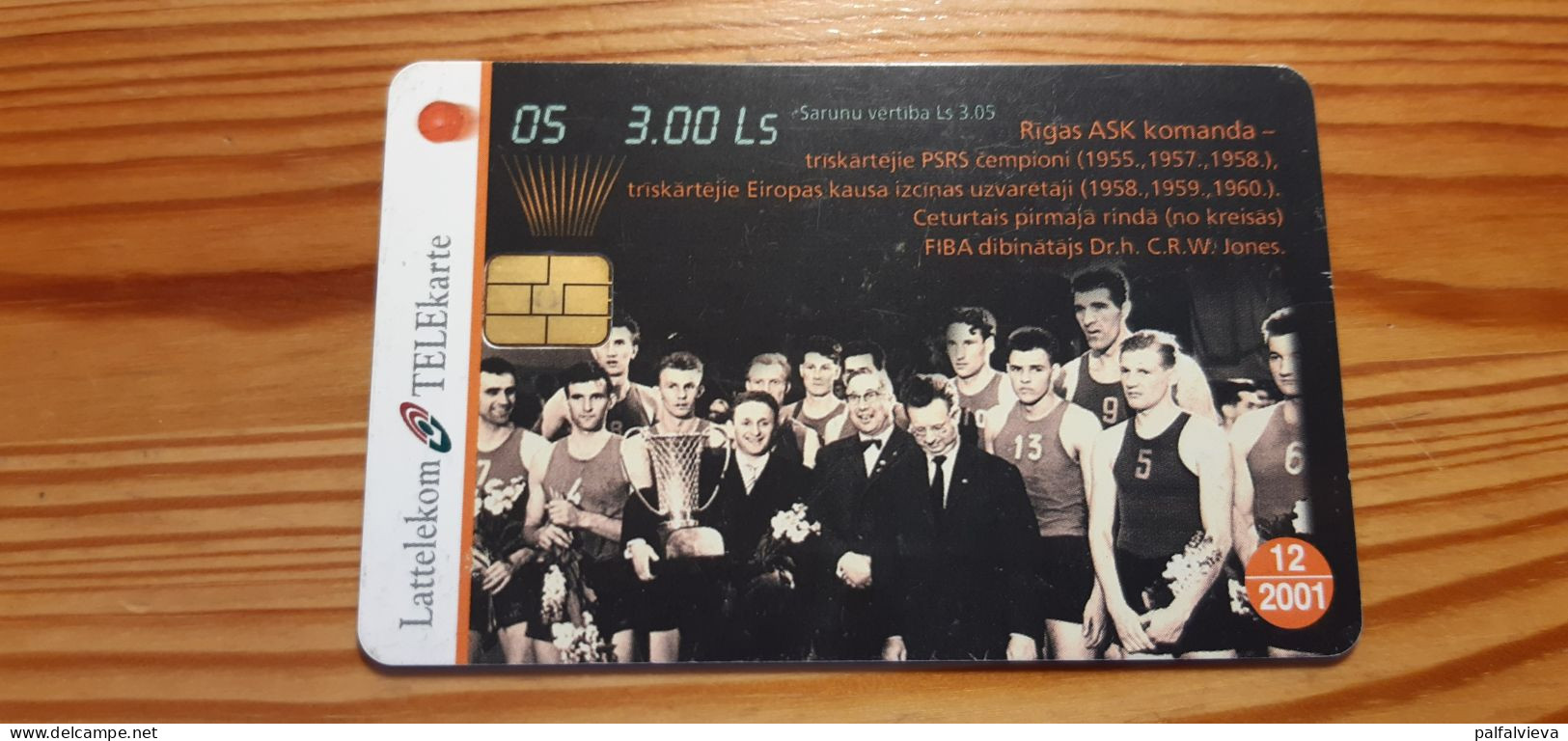 Phonecard Latvia - Basketball - Lettonia