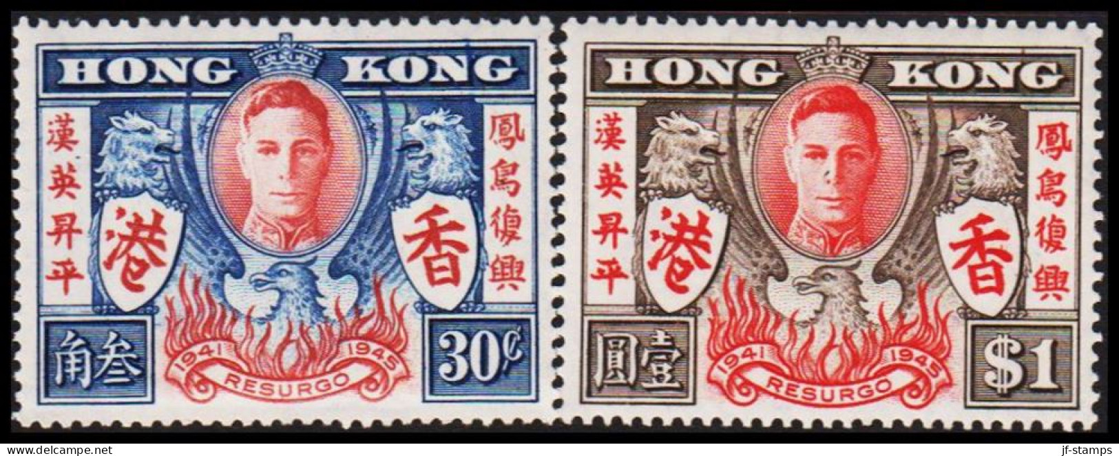 1946. HONG KONG. GEORG VI. Victory Complete Set. Never Hinged (Michel 169-170) - JF534019 - Unused Stamps