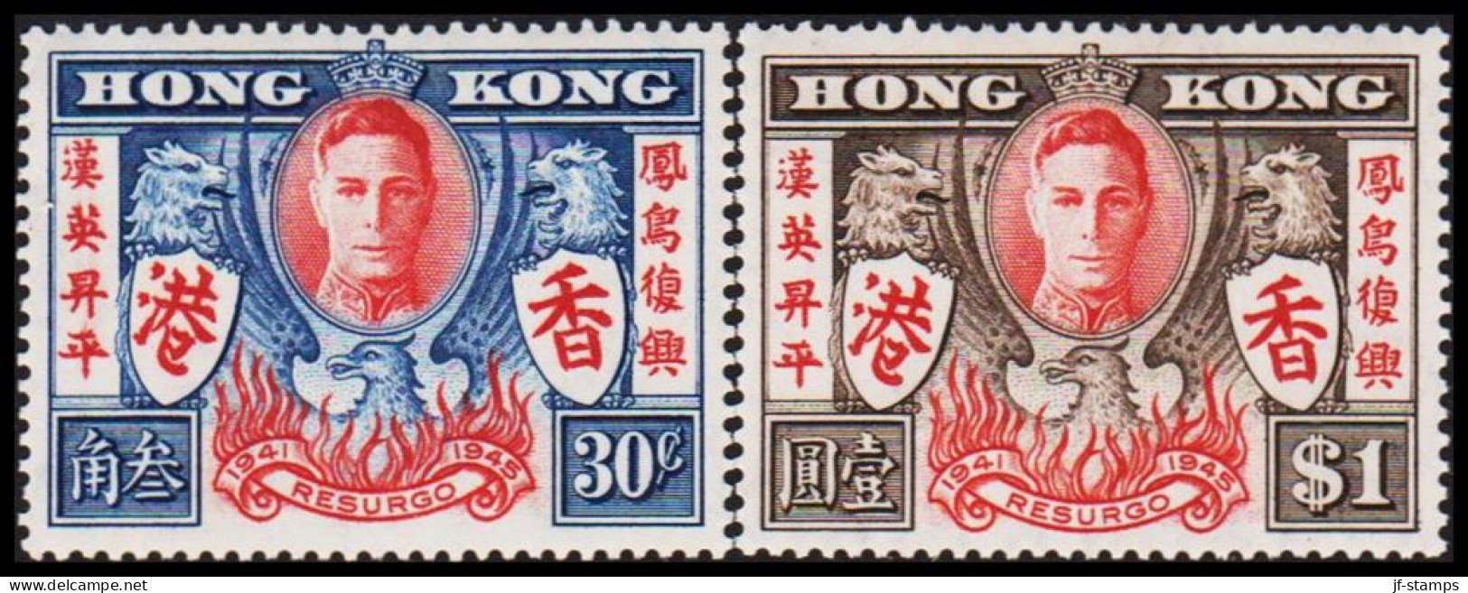 1946. HONG KONG. GEORG VI. Victory Complete Set. Never Hinged (Michel 169-170) - JF534020 - Ungebraucht