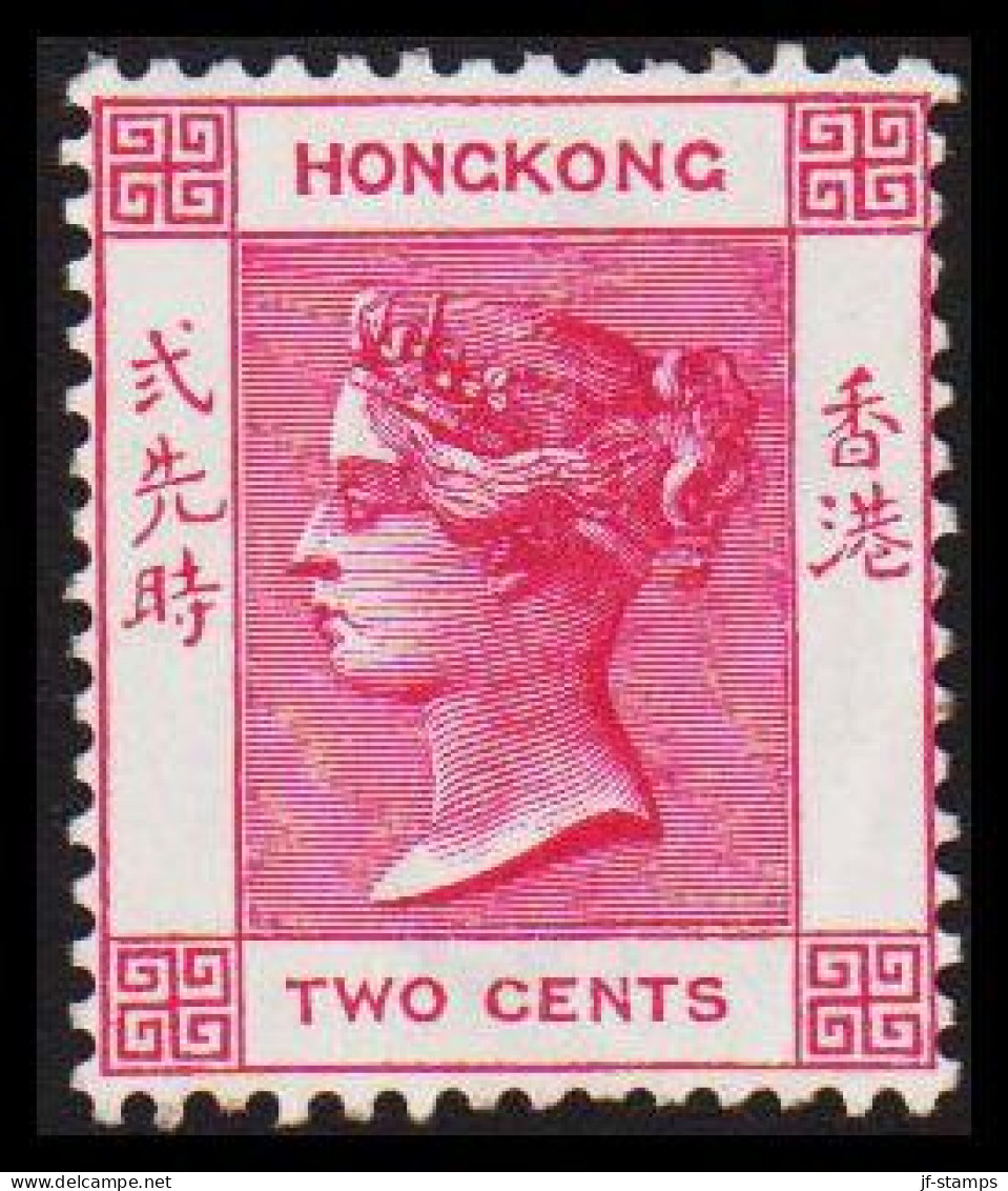 1883. HONG KONG. Victoria TWO CENTS. Hinged. (Michel 35c) - JF534033 - Ongebruikt