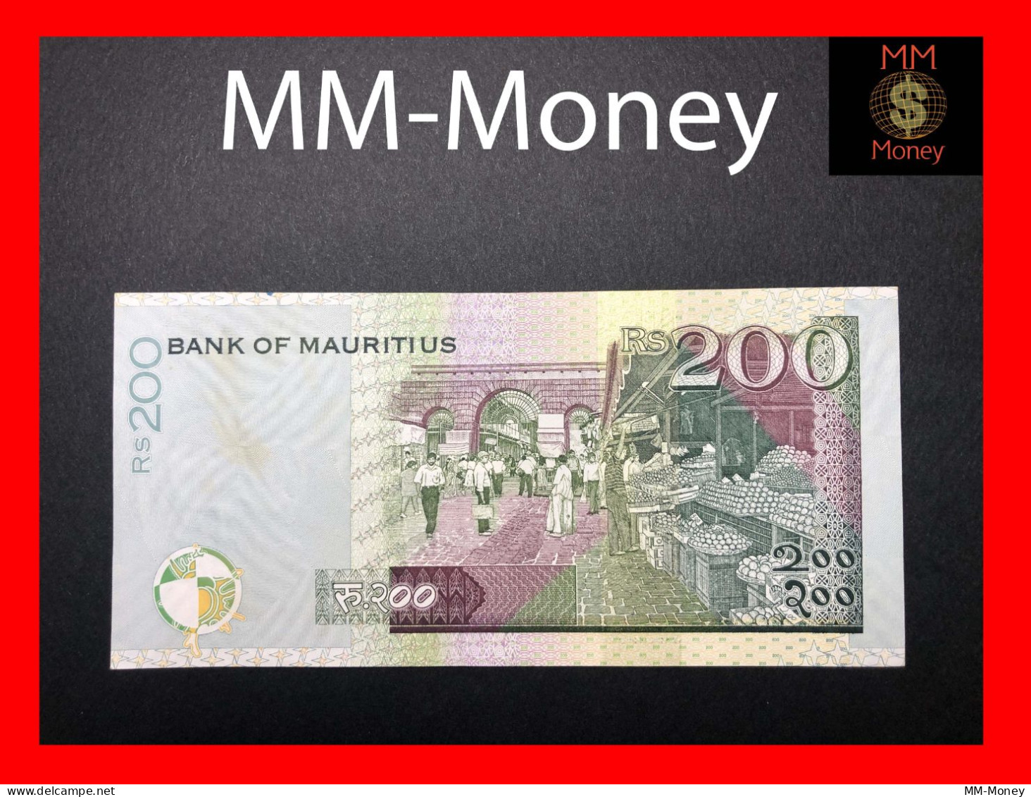 MAURITIUS 200 Rupees 2004  P. 57   AU - Maurice