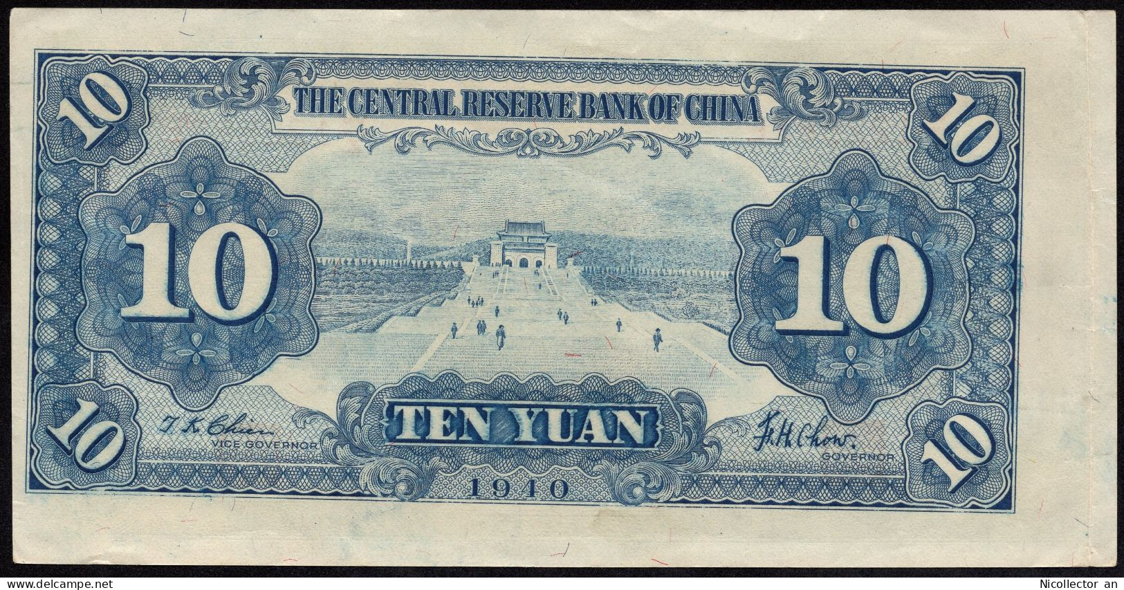 China, Central Bank 10 Yuan 1940 XF Error Back Print Banknote - Chine