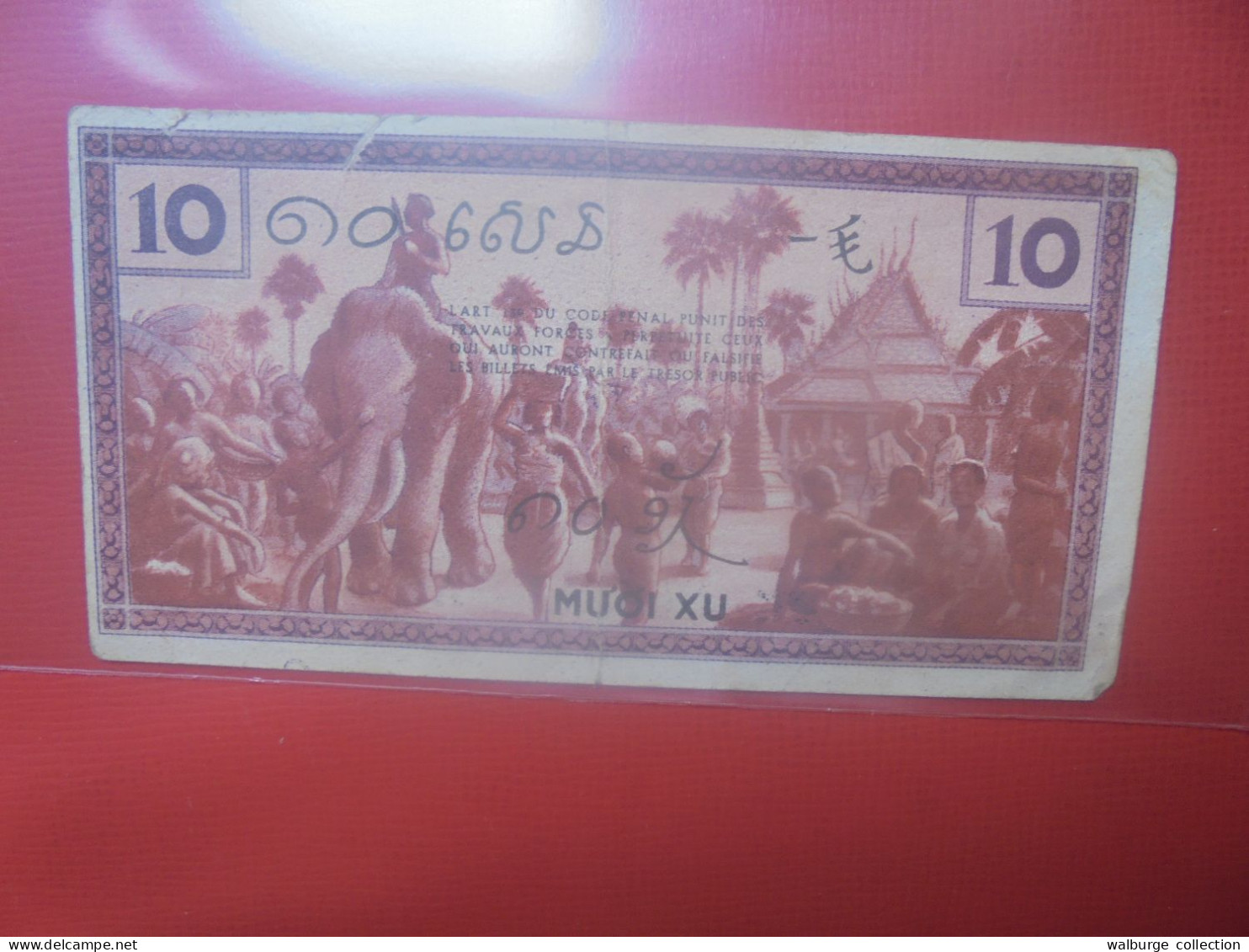 INDOCHINE 10 Cents 1939 Circuler (B.29) - Indochina