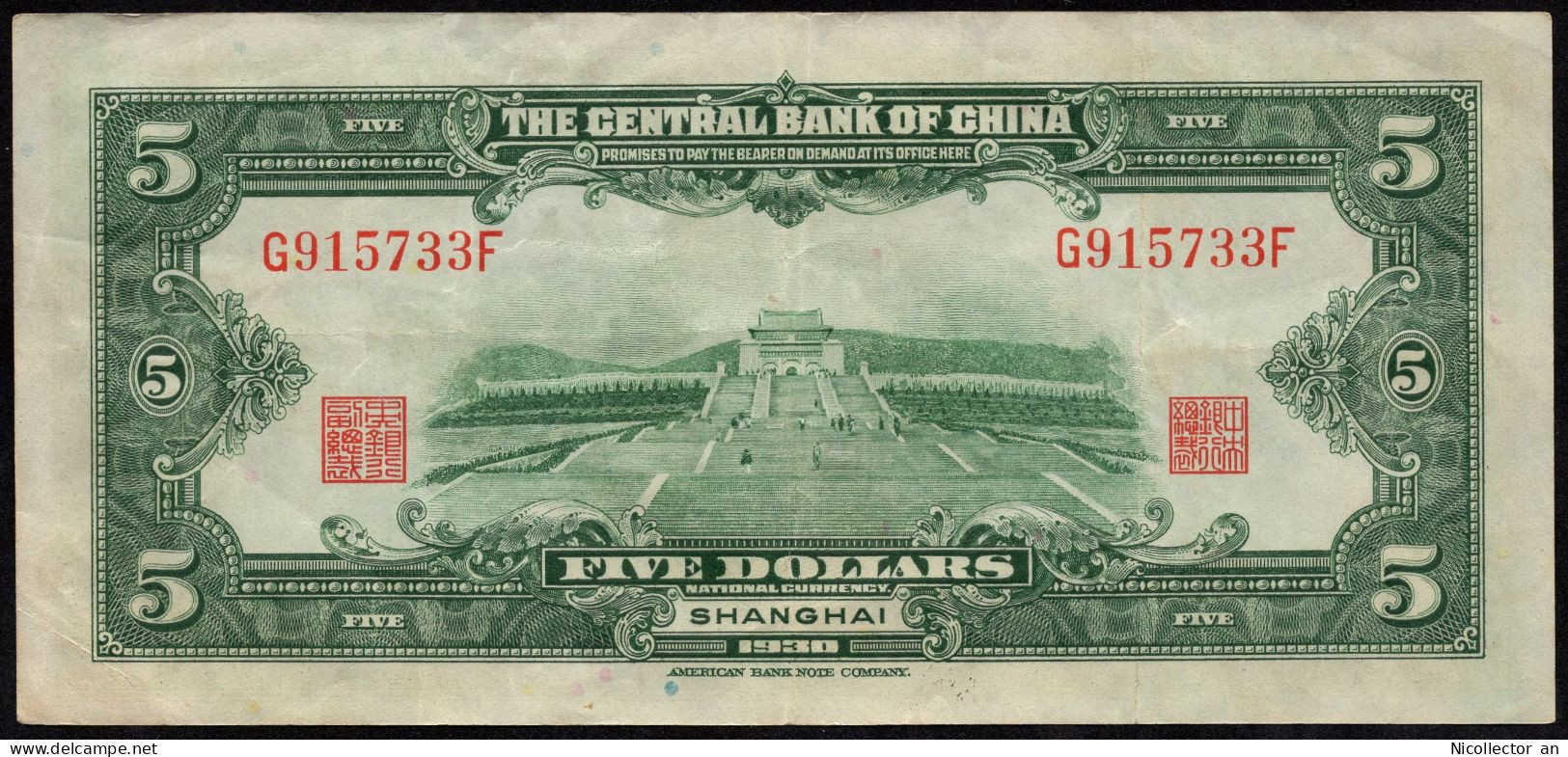 China, Shanghai 5 Yuan 1930 VF+ Banknote - Chine