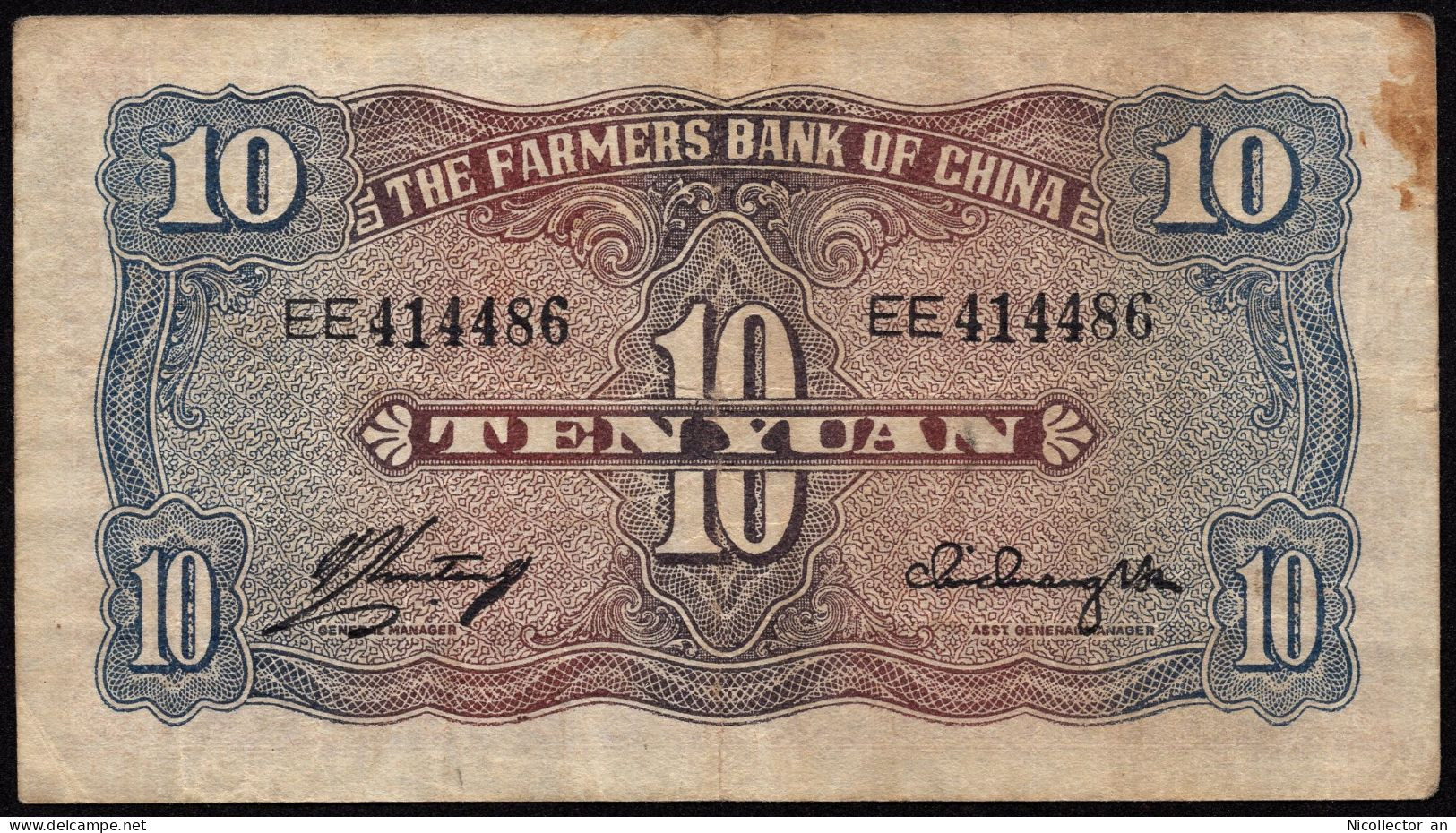 China, Farmers Bank 10 Yuan 1940 VF Banknote - Chine