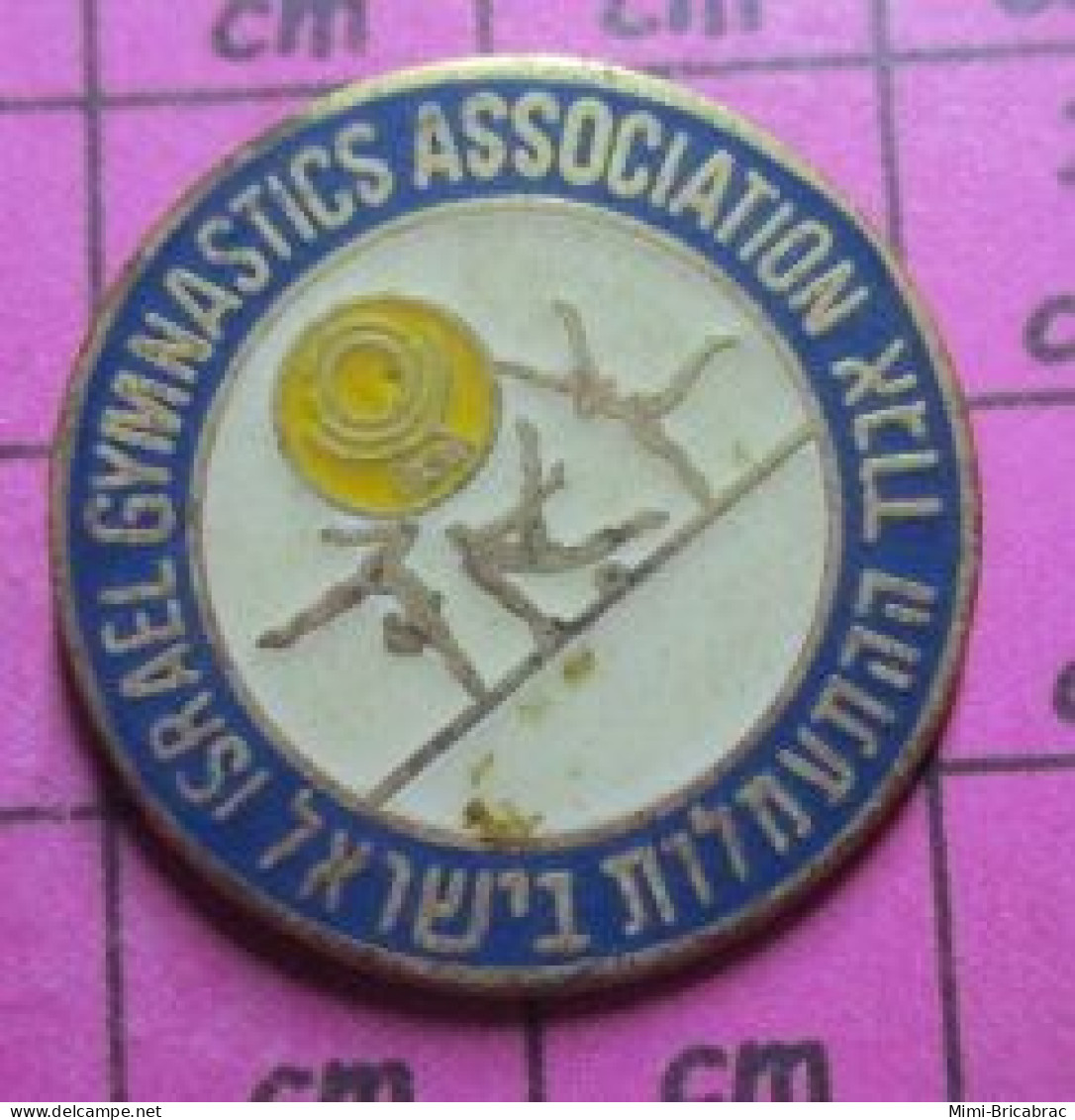 812c Pin's Pins / Beau Et Rare / SPORTS / ISRAEL GYMNASTICS ASSOCIATION GYMNASTIQUE - Gymnastique