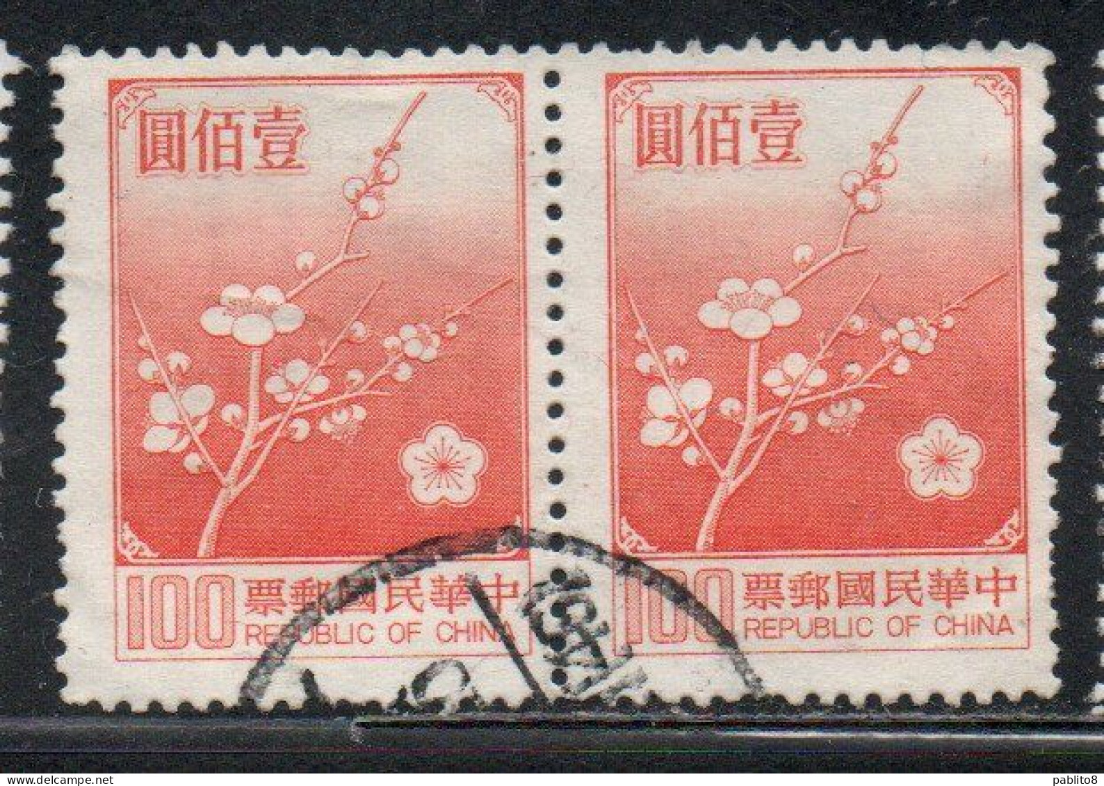 CHINA REPUBLIC CINA TAIWAN FORMOSA 1979 FLORA FLOWERS PLUM BLOSSOMS NATIONAL FLOWER 100$ USED USATO OBLITERE' - Used Stamps