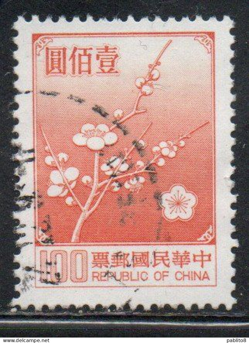 CHINA REPUBLIC CINA TAIWAN FORMOSA 1979 FLORA FLOWERS PLUM BLOSSOMS NATIONAL FLOWER 100$ USED USATO OBLITERE' - Used Stamps