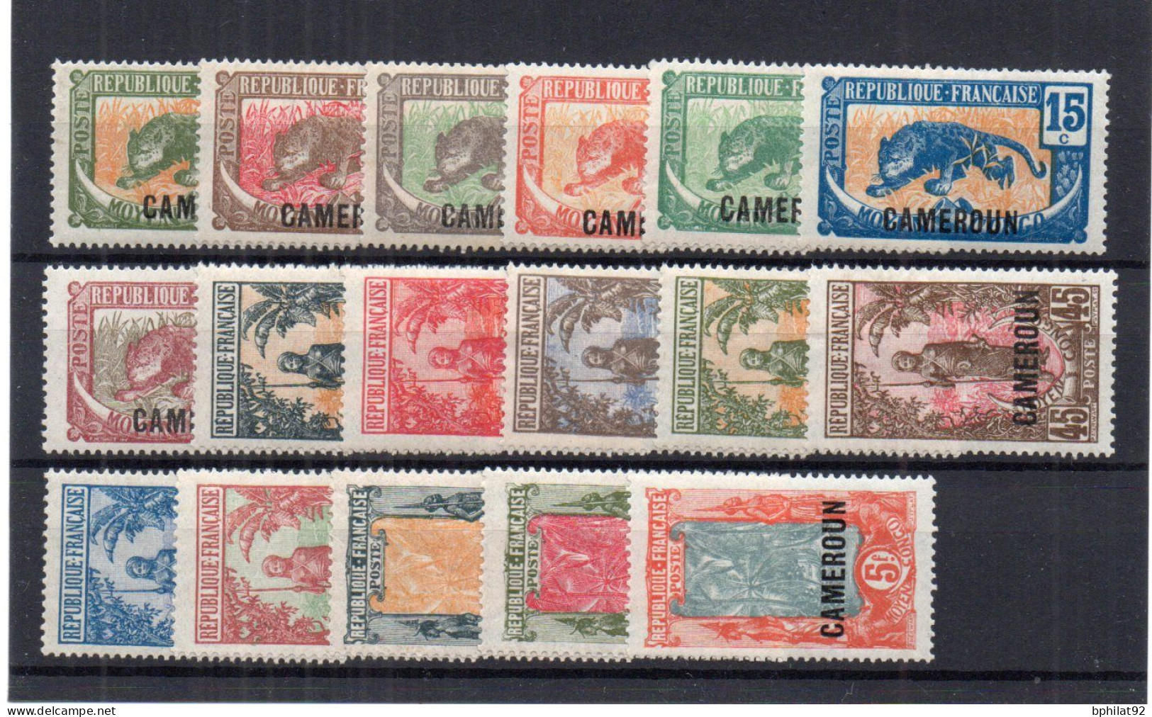 !!! CAMEROUN, SERIE N°84/100 NEUVE * - Nuevos