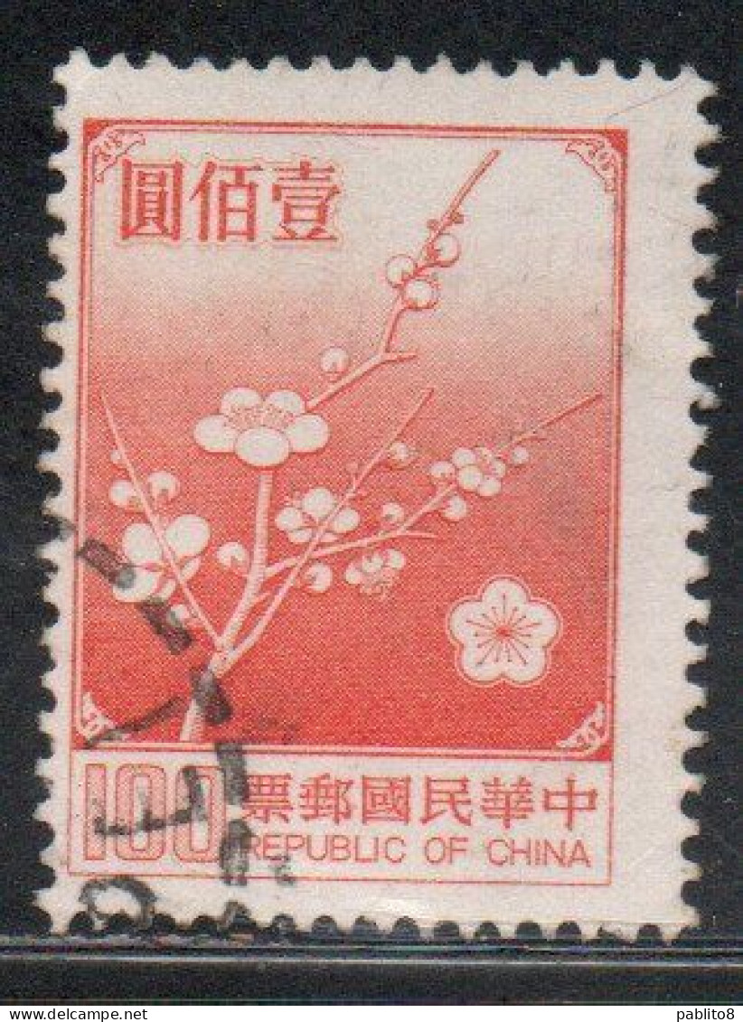 CHINA REPUBLIC CINA TAIWAN FORMOSA 1979 FLORA FLOWERS PLUM BLOSSOMS NATIONAL FLOWER 100$ USED USATO OBLITERE' - Used Stamps