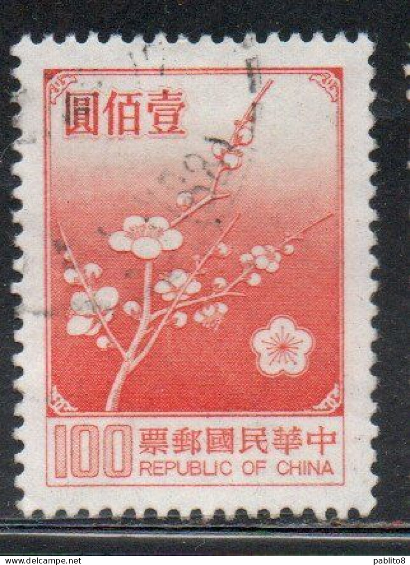 CHINA REPUBLIC CINA TAIWAN FORMOSA 1979 FLORA FLOWERS PLUM BLOSSOMS NATIONAL FLOWER 100$ USED USATO OBLITERE' - Used Stamps