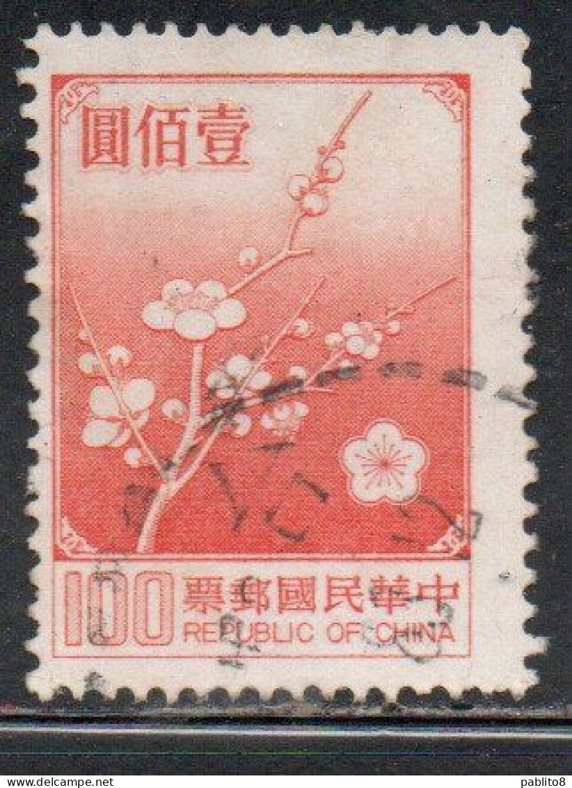 CHINA REPUBLIC CINA TAIWAN FORMOSA 1979 FLORA FLOWERS PLUM BLOSSOMS NATIONAL FLOWER 100$ USED USATO OBLITERE' - Used Stamps