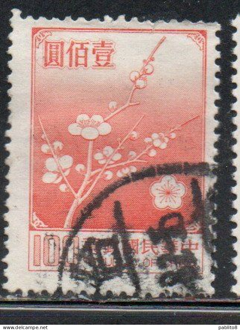 CHINA REPUBLIC CINA TAIWAN FORMOSA 1979 FLORA FLOWERS PLUM BLOSSOMS NATIONAL FLOWER 100$ USED USATO OBLITERE' - Used Stamps