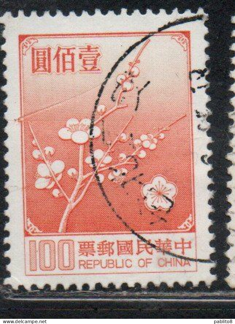 CHINA REPUBLIC CINA TAIWAN FORMOSA 1979 FLORA FLOWERS PLUM BLOSSOMS NATIONAL FLOWER 100$ USED USATO OBLITERE' - Used Stamps