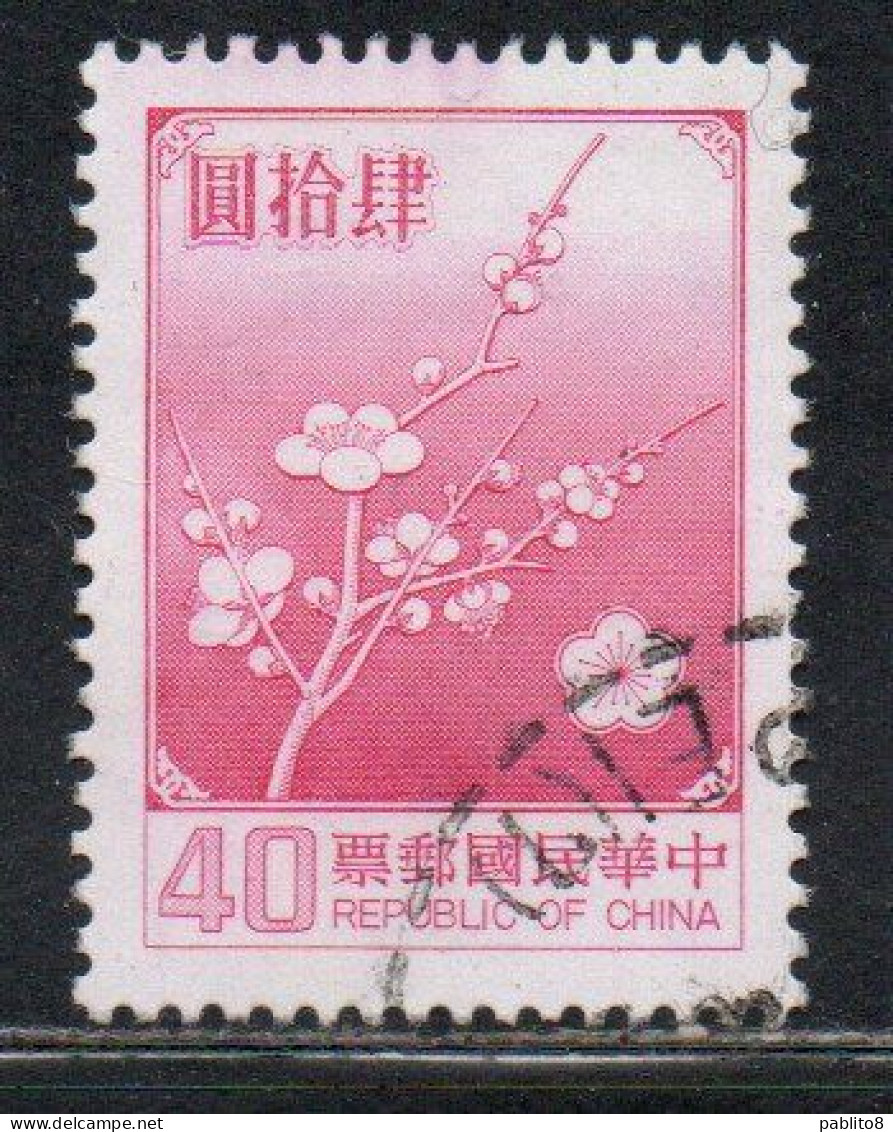 CHINA REPUBLIC CINA TAIWAN FORMOSA 1979 FLORA FLOWERS PLUM BLOSSOMS NATIONAL FLOWER 40$ USED USATO OBLITERE' - Used Stamps