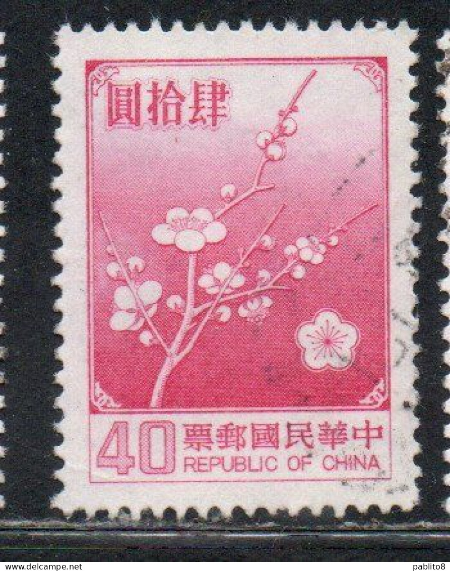 CHINA REPUBLIC CINA TAIWAN FORMOSA 1979 FLORA FLOWERS PLUM BLOSSOMS NATIONAL FLOWER 40$ USED USATO OBLITERE' - Used Stamps