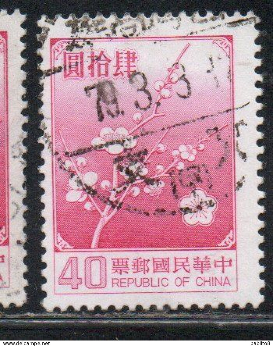 CHINA REPUBLIC CINA TAIWAN FORMOSA 1979 FLORA FLOWERS PLUM BLOSSOMS NATIONAL FLOWER 40$ USED USATO OBLITERE' - Used Stamps