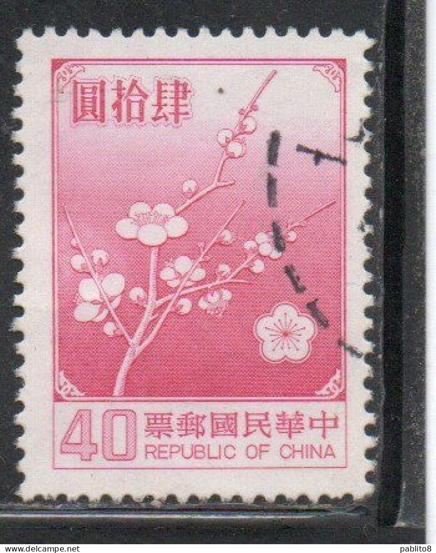 CHINA REPUBLIC CINA TAIWAN FORMOSA 1979 FLORA FLOWERS PLUM BLOSSOMS NATIONAL FLOWER 40$ USED USATO OBLITERE' - Used Stamps