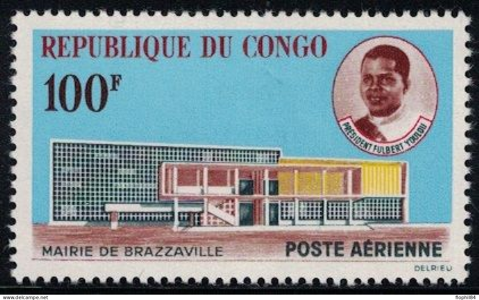 REPUBLIQUE DU CONGO - POSTE AERIENNE - N°11 - NEUF SASN TRACE DE CHARNIERE - COTE 180€. - Neufs