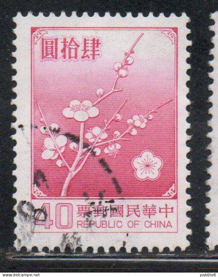 CHINA REPUBLIC CINA TAIWAN FORMOSA 1979 FLORA FLOWERS PLUM BLOSSOMS NATIONAL FLOWER 40$ USED USATO OBLITERE' - Used Stamps